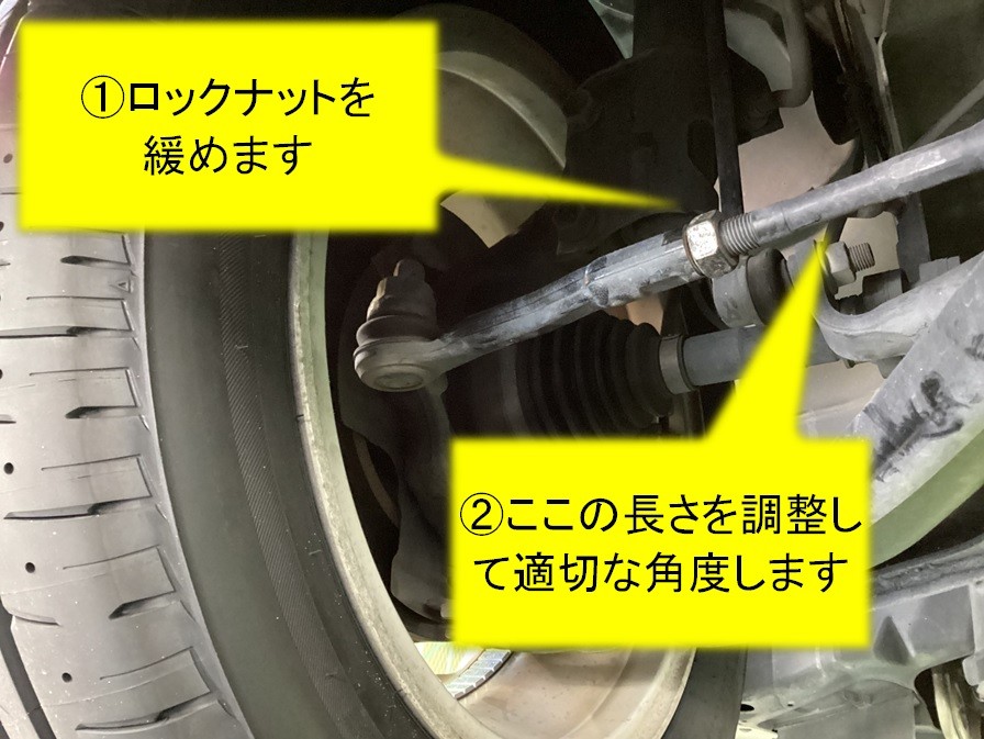 スタッフ撮影分