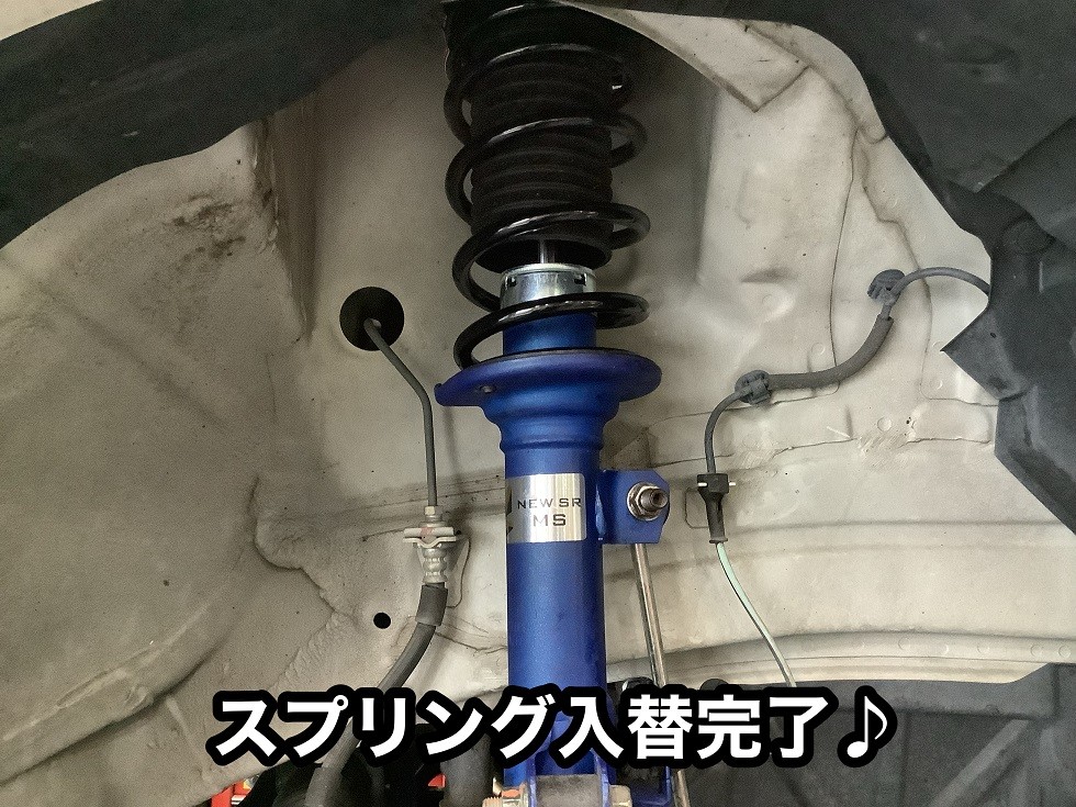 SUZUKI【アルトワークス HA36S】RS-R Ti2000ダウンサス取付
