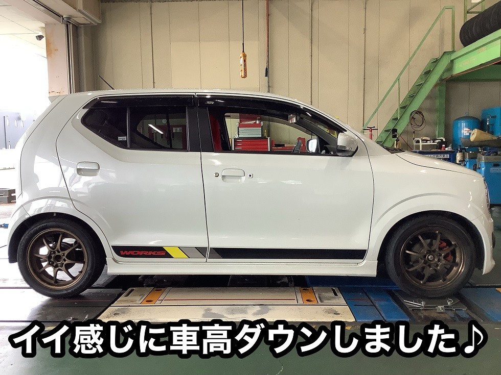 SUZUKI【アルトワークス HA36S】RS-R Ti2000ダウンサス取付 | スズキ