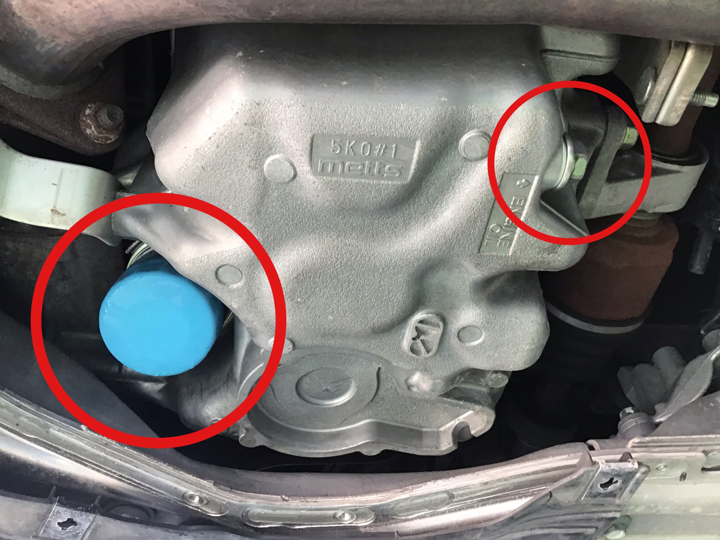 ホンダ アコードHVのエンジンオイル＆オイルフィルター交換をしました。 ホンダ アコードハイブリッド メンテナンス商品 オイル関連 > エンジンオイル交換 サービス事例 タイヤ館