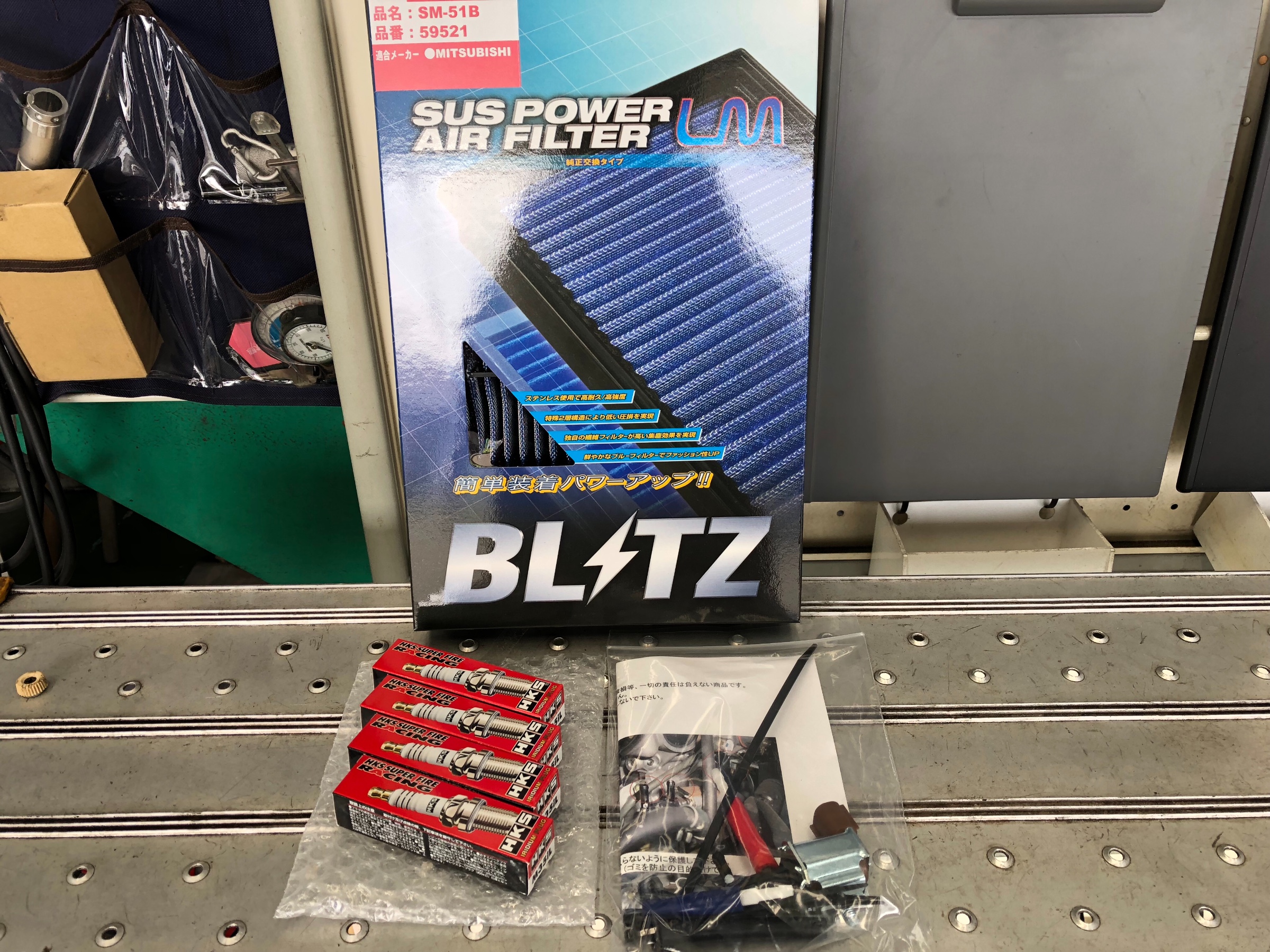 YR-Advance コルトラリーアート(Z27AG) 簡易ブーストアップキット YR-Advance コルト 簡易ブーストアップキット : YR-Advance