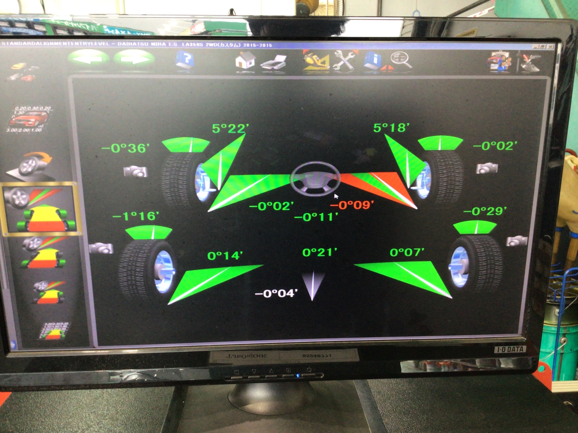 ミライース アライメント調整 ダイハツ ミライース サービス事例 タイヤ館 本庄 タイヤからはじまる トータルカーメンテナンス タイヤ館グループ