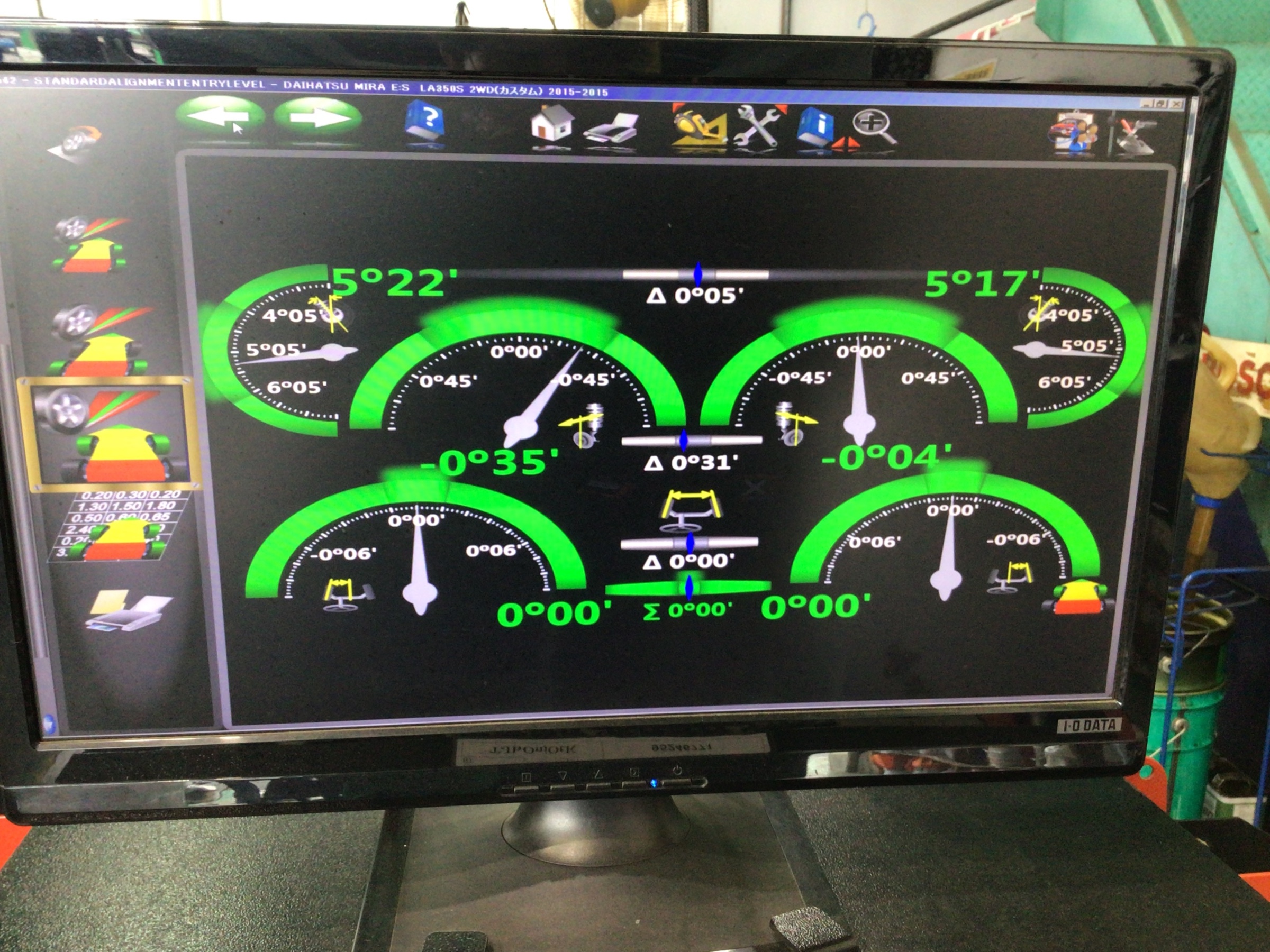 ミライース アライメント調整 ダイハツ ミライース サービス事例 タイヤ館 本庄 タイヤからはじまる トータルカーメンテナンス タイヤ館グループ