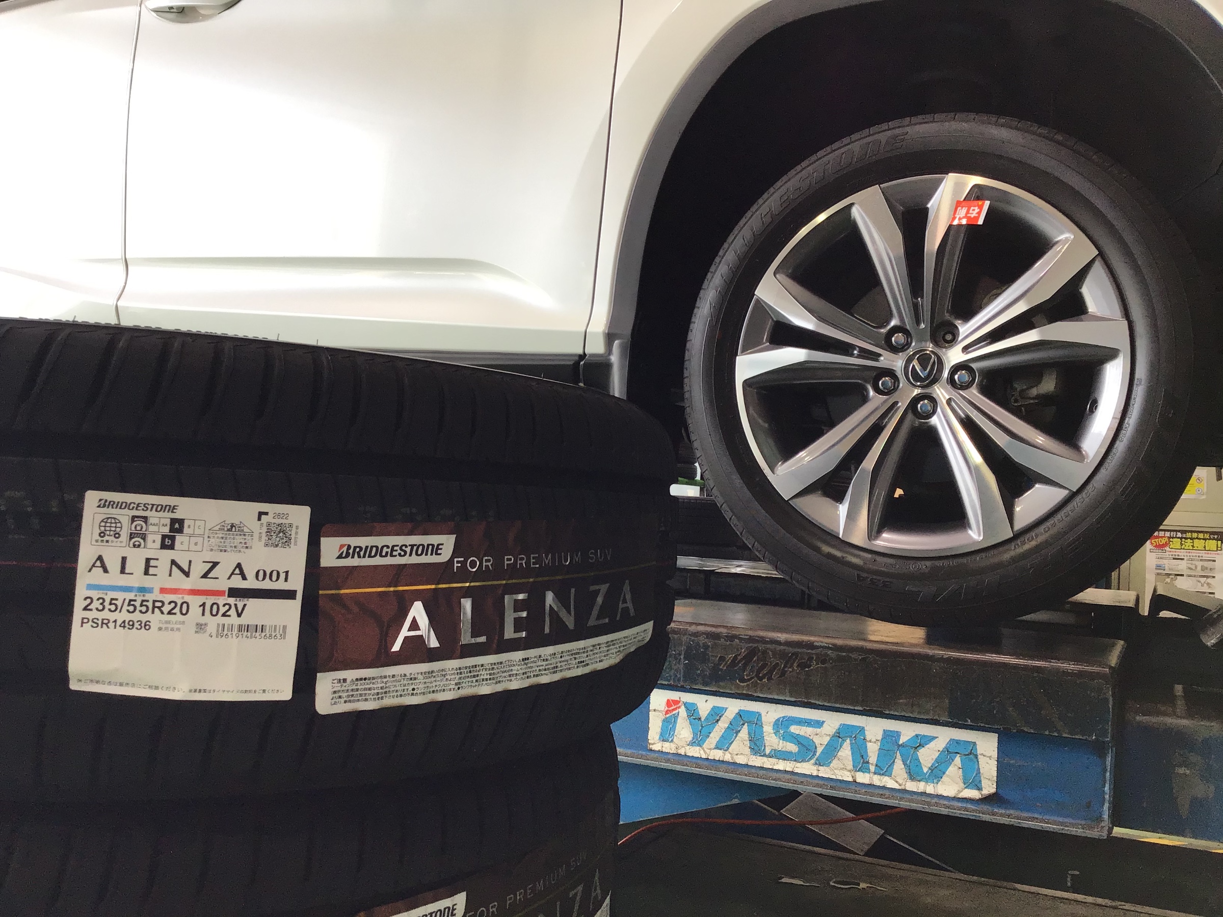 レクサスのＳＵＶ ＲＸ４５０ｈ タイヤ交換 | レクサス RX タイヤ