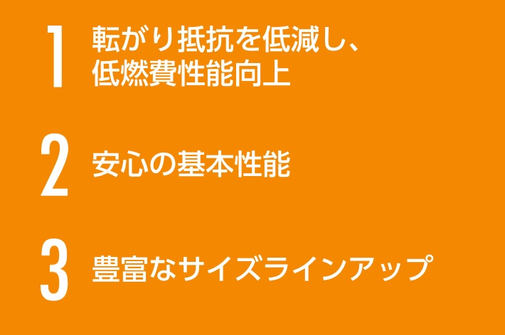 スズキ　スペーシアハイブリッド　タイヤ交換　オイル交換　ブリヂストン　タイヤ館下松　ネクストリー