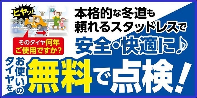 テンプレート
