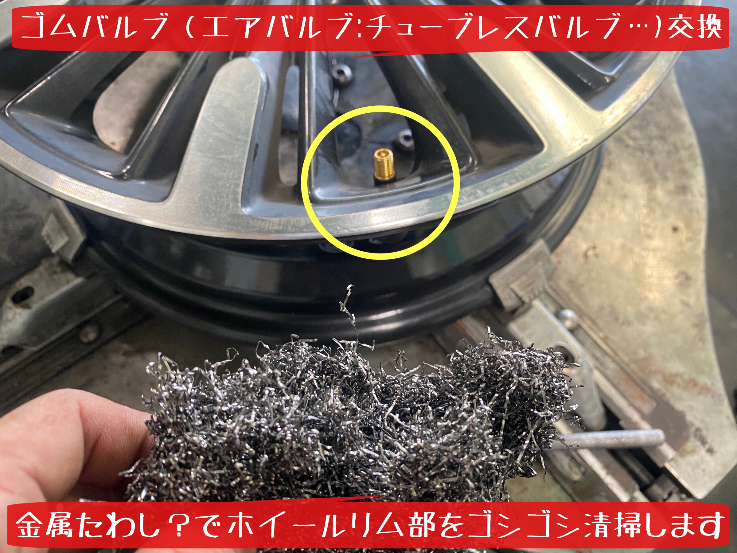 スズキ　スペーシアハイブリッド　タイヤ交換　ブリヂストン　タイヤ館下松　エンジンオイル交換