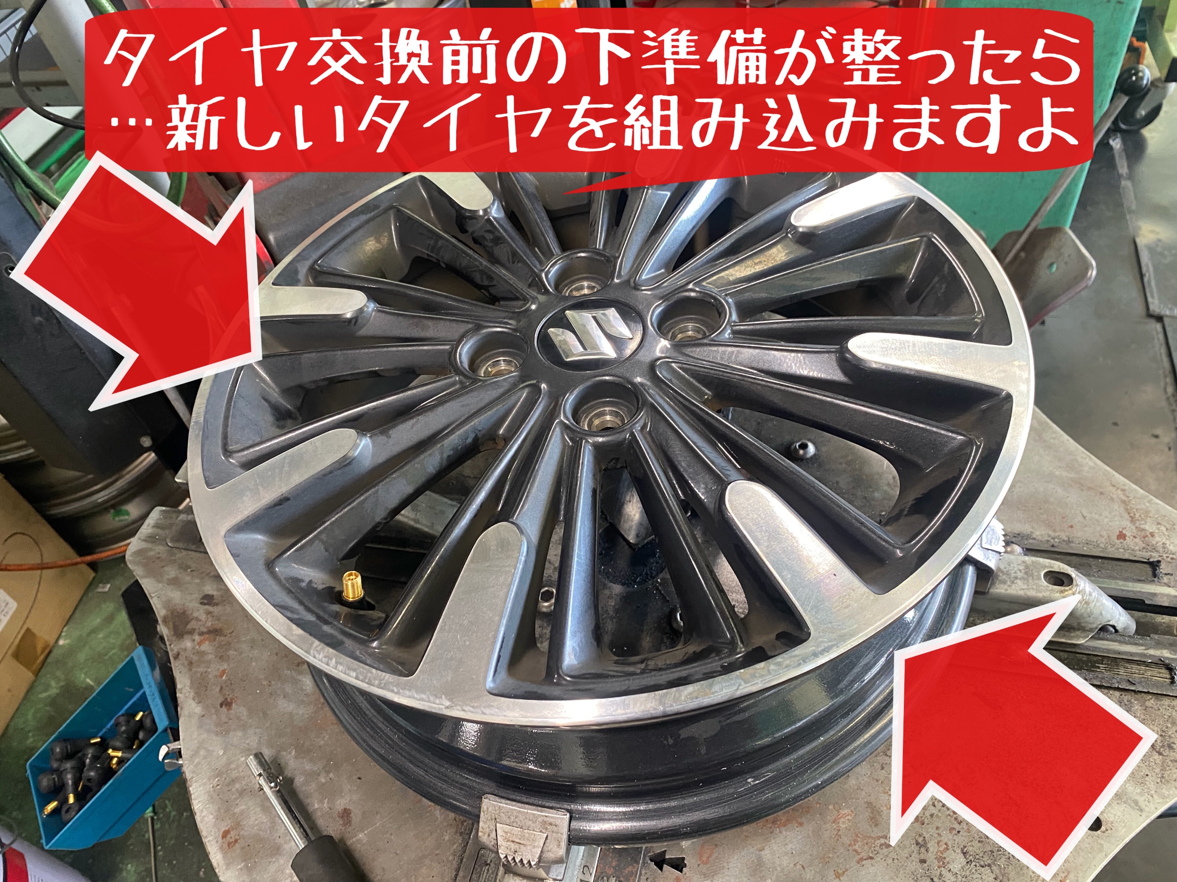 スズキ　スペーシアハイブリッド　タイヤ交換　ブリヂストン　タイヤ館下松　エンジンオイル交換