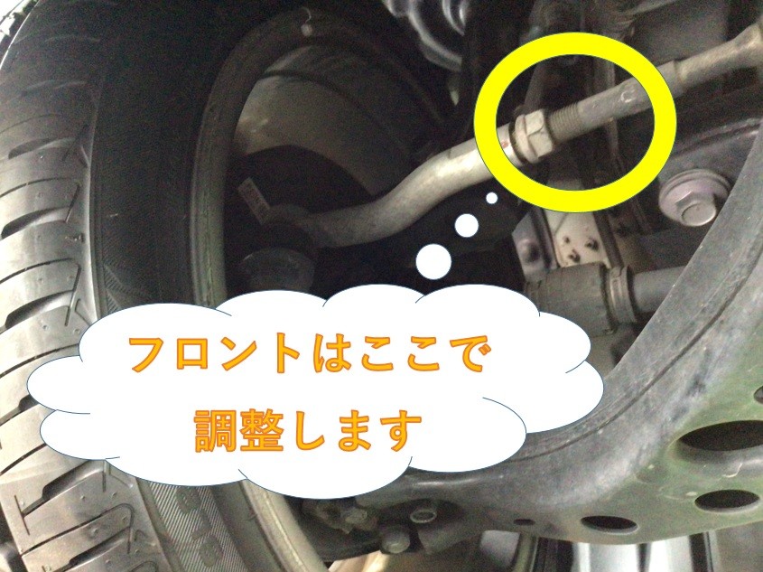 スタッフ撮影分