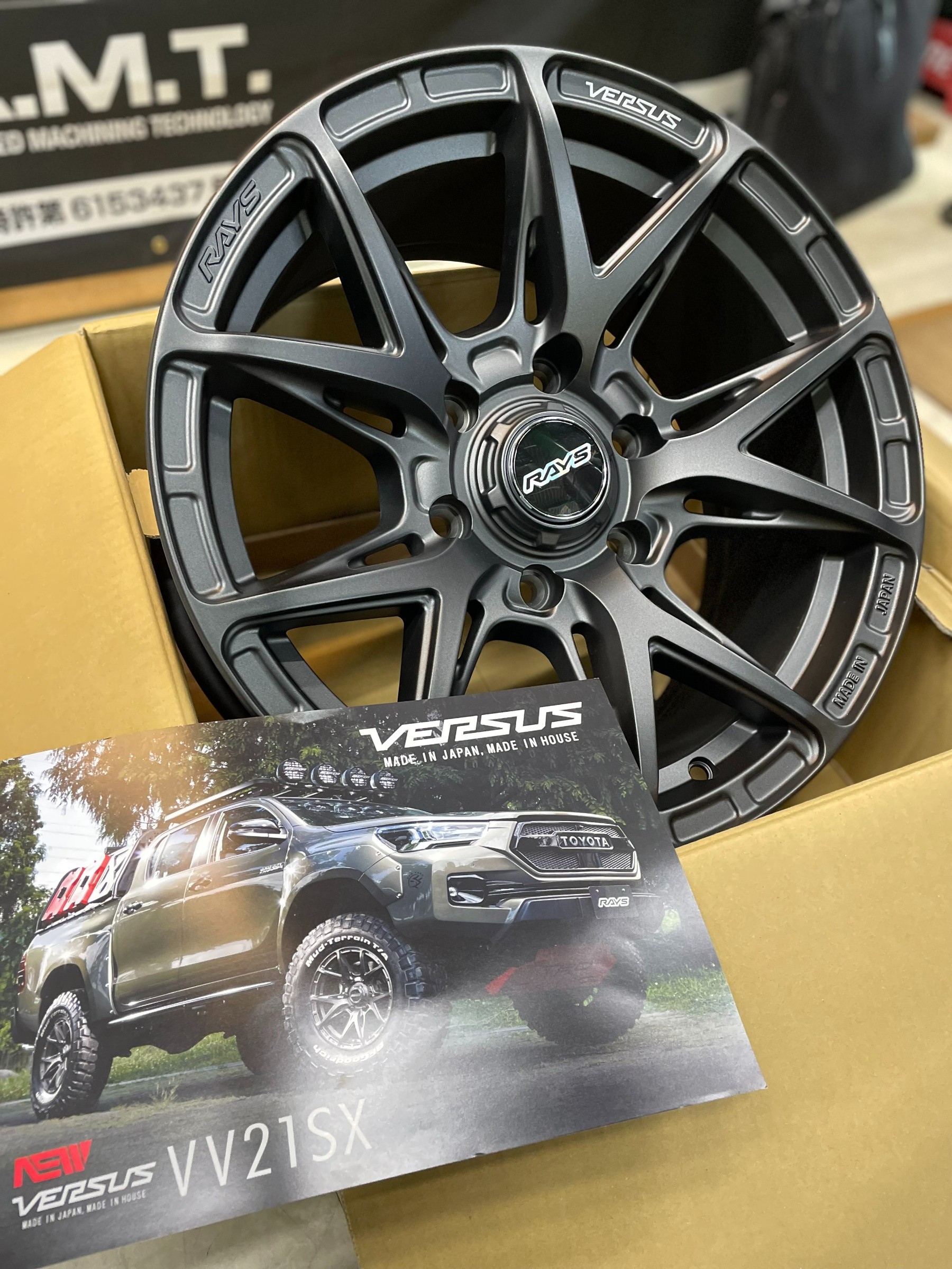RAYS】ベルサス VV21SX (6/139.7サイズ) | 店舗おススメ情報 RAYS】ベルサス VV21SX (6/139.7サイズ) | 店舗おススメ情報