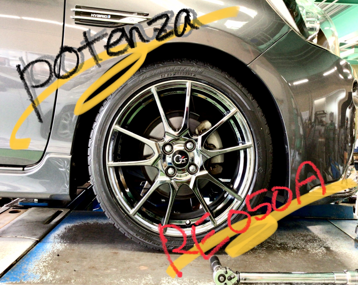 スタッフ撮影分