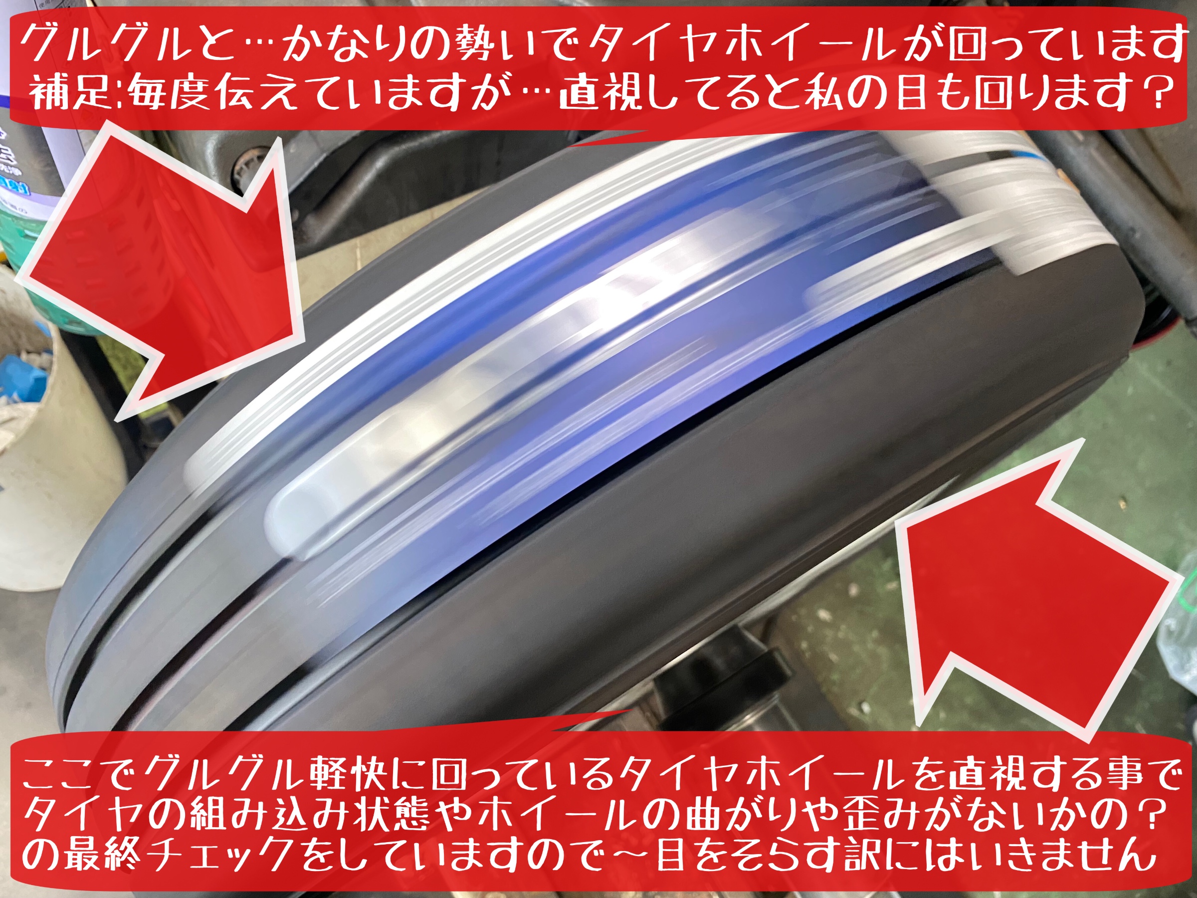 ブリヂストン　レグノGR-レジェーラ　タイヤ交換　タイヤ館下松　ブリヂストン