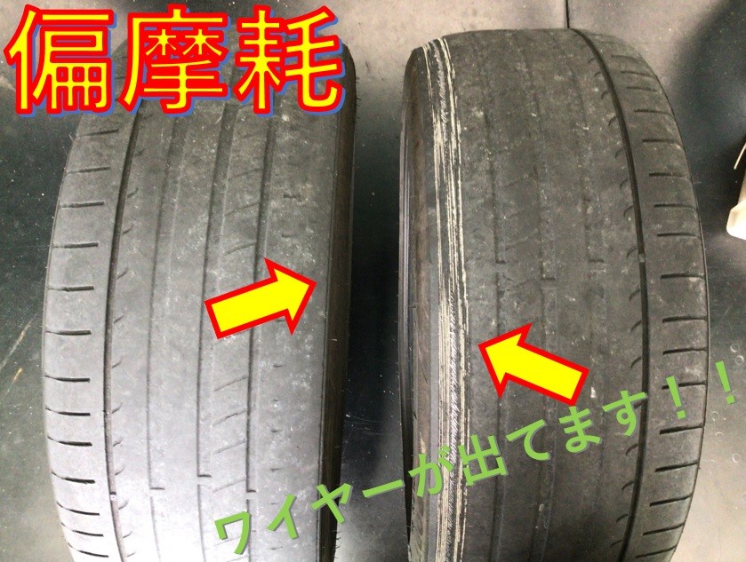 スタッフ撮影分