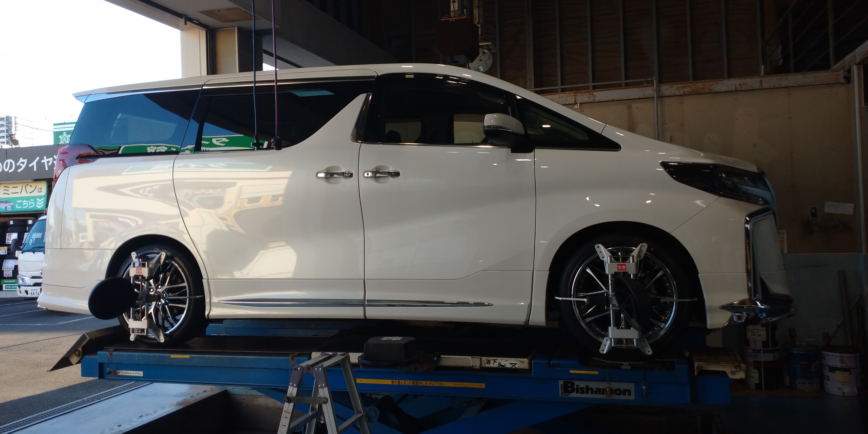 【245/40R20】アルファード タイヤ交換＆アライメント調整 | 店舗おススメ情報 | タイヤ館 藤枝（静岡県） | タイヤからはじまる ...