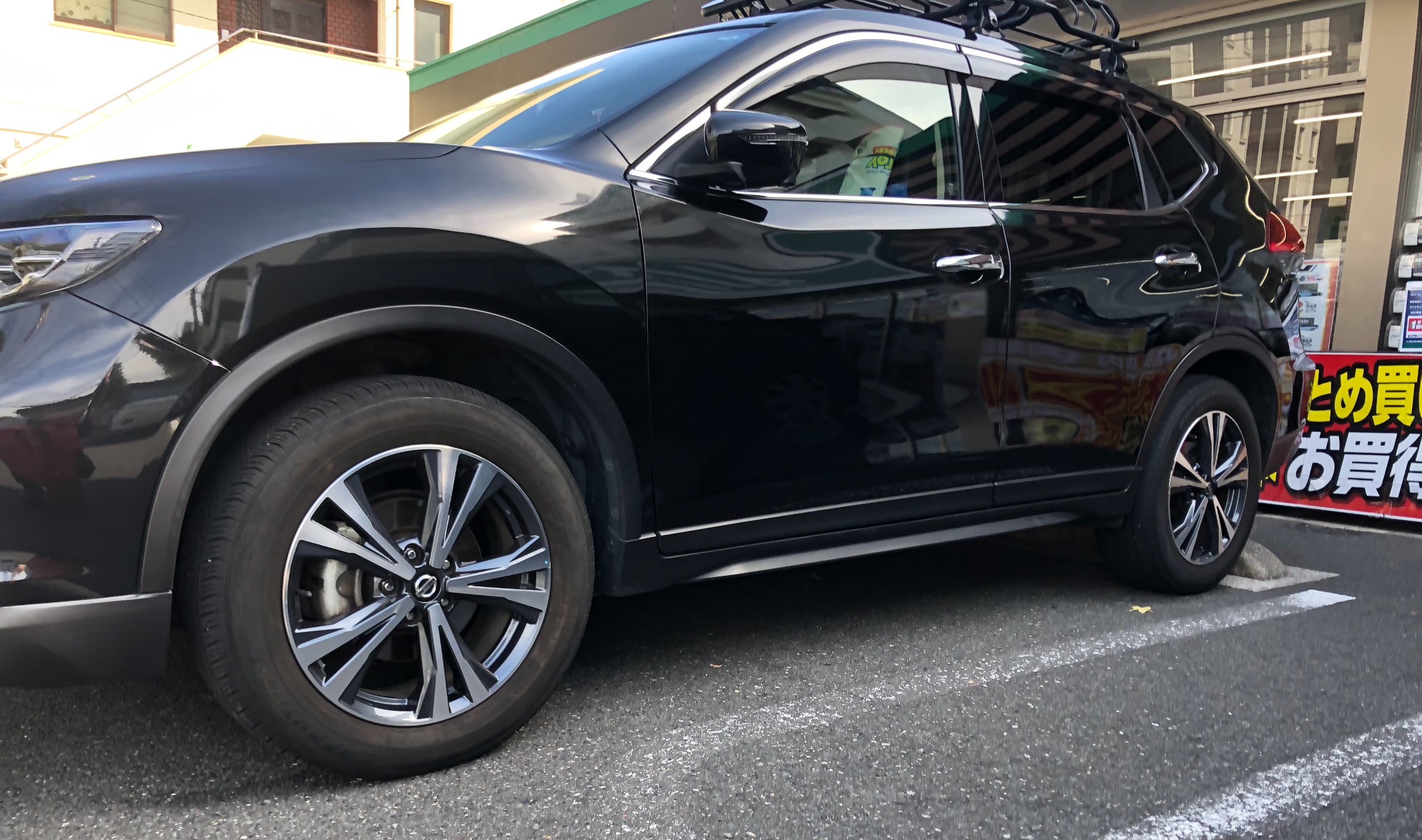 日産 エクストレイル ホイール取付け | 日産 エクストレイル ホイール