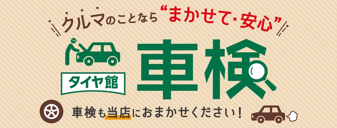 本部提供分画像使用