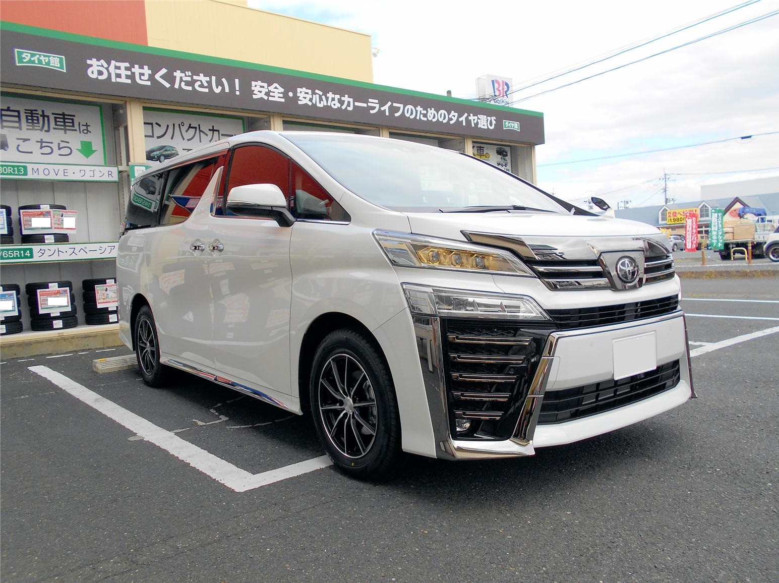 トヨタ ヴェルファイア】スタッドレスタイヤ＆アルミホイール装着