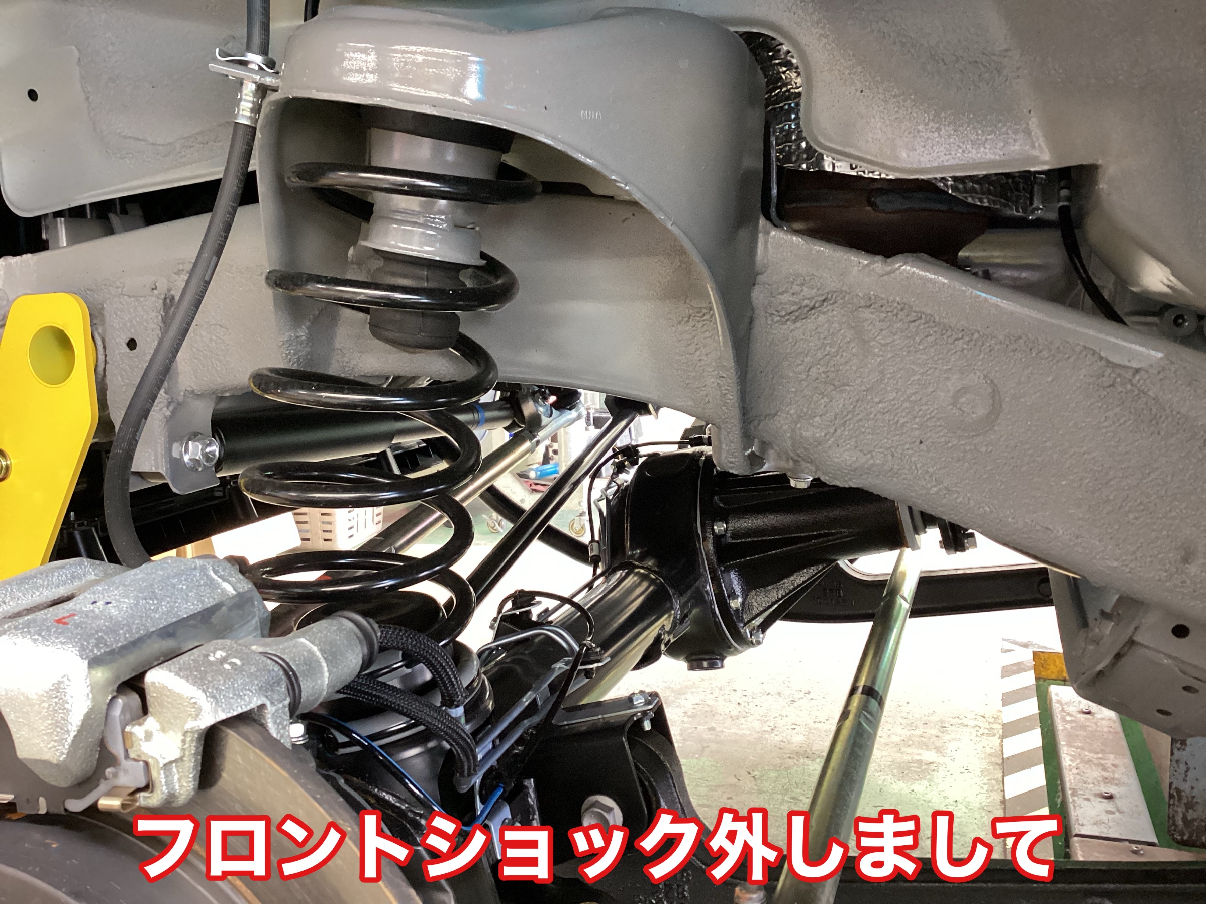 JB64Wジムニーの乗り味を変えたい方必見！KYBショック