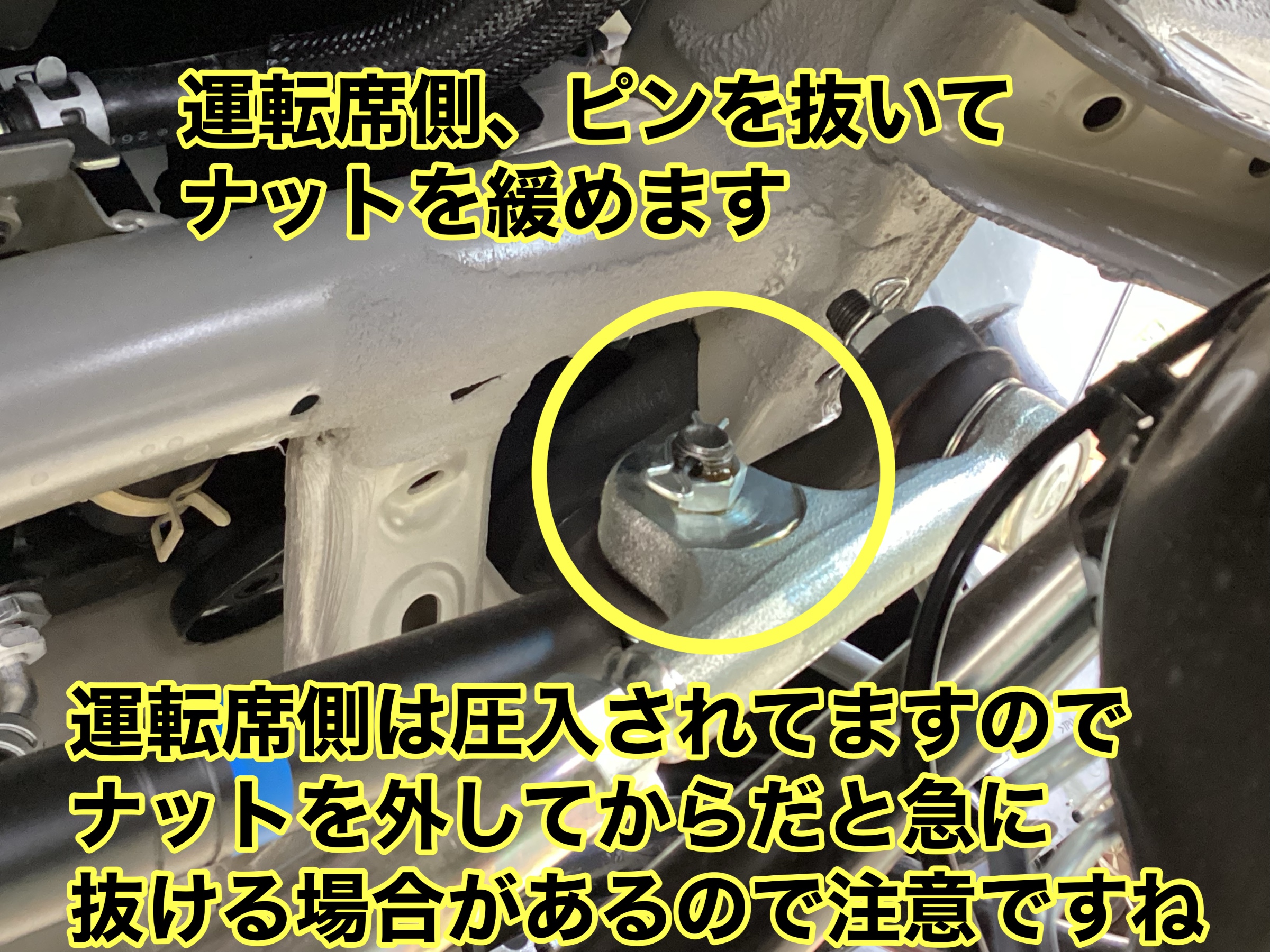 JB64Wジムニーの乗り味を変えたい方必見！KYBショック