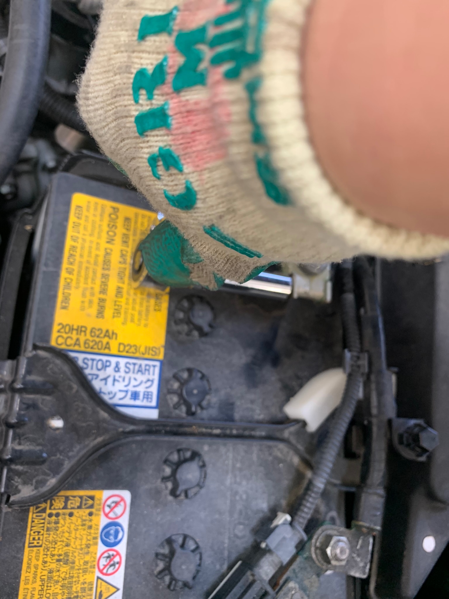 スバル フォレスター】バッテリー交換 Q-100 カオスバッテリー | 店舗