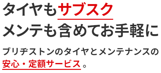 本部提供分画像使用