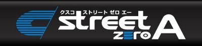 ブリヂストン　タイヤ館下松店　タイヤ交換　オイル交換　バッテリー交換　ワイパー交換　エアコンフィルター交換　アライメント調整　ローダウン　車高調　ダウンサス　スズキ　スイフトスポーツ　ZC33S 下松市　周南市　徳山　柳井　熊毛　玖珂