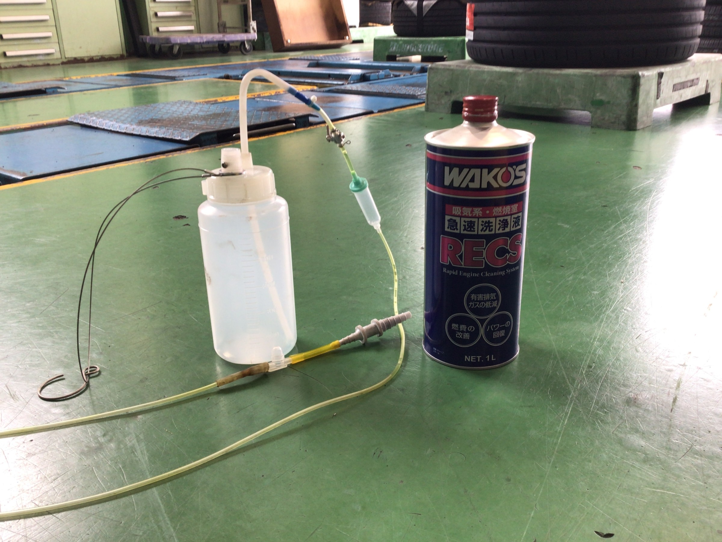 WAKOS ワコーズ RECS レックス 急速エンジンクリーニング