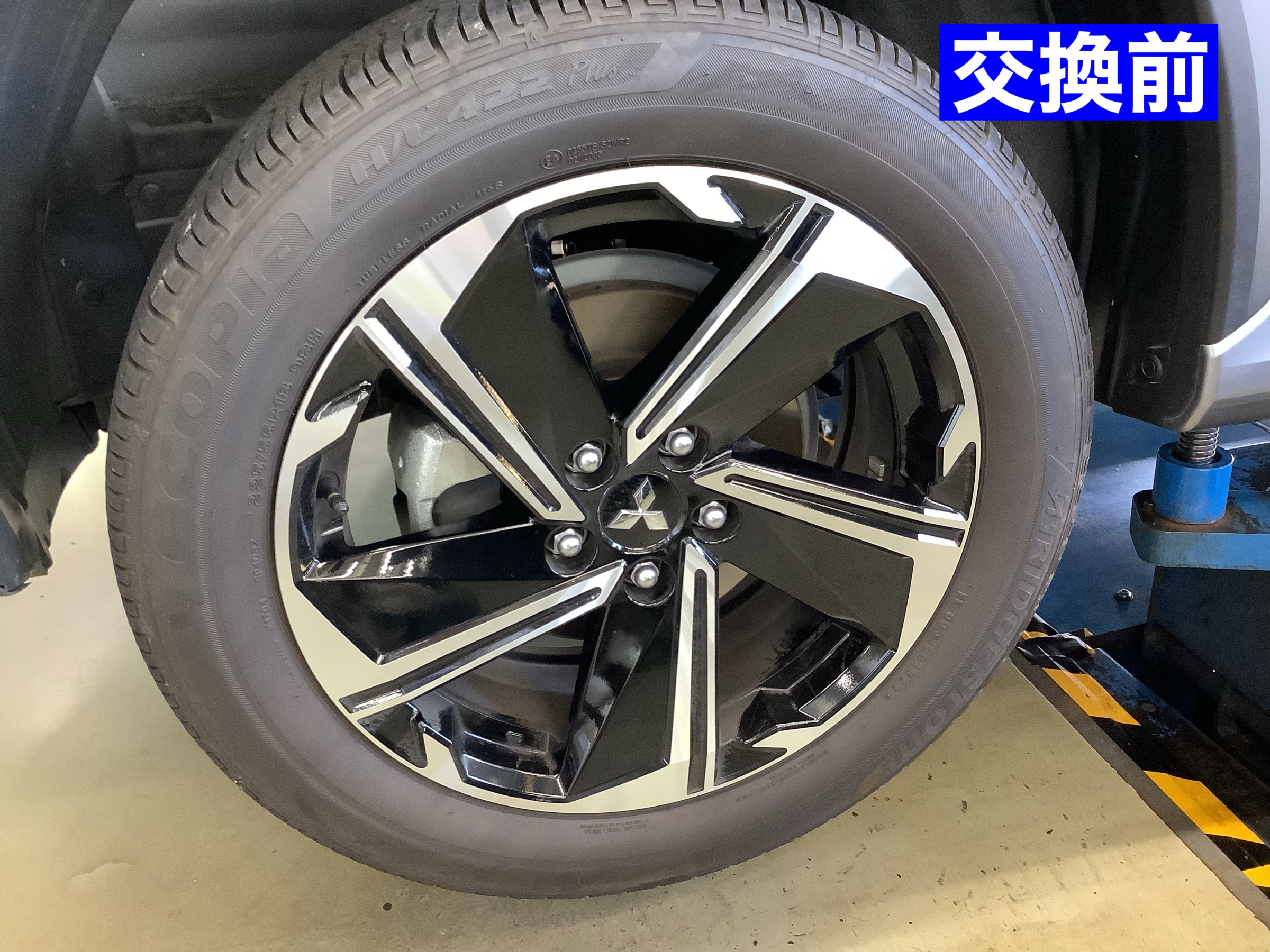 三菱 エクリプスクロスPHEV スタッドレスホイールセット交換 | 三菱