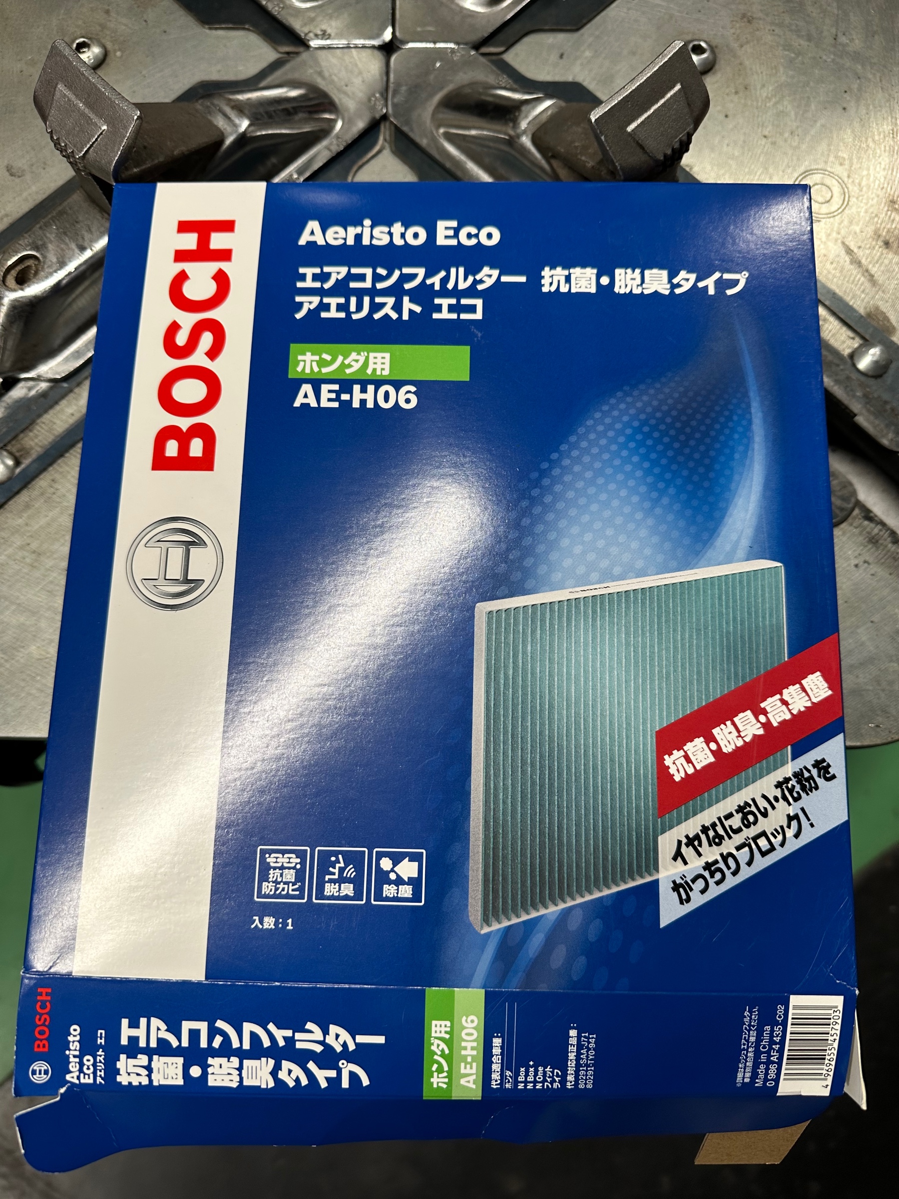 エアコンフィルター
