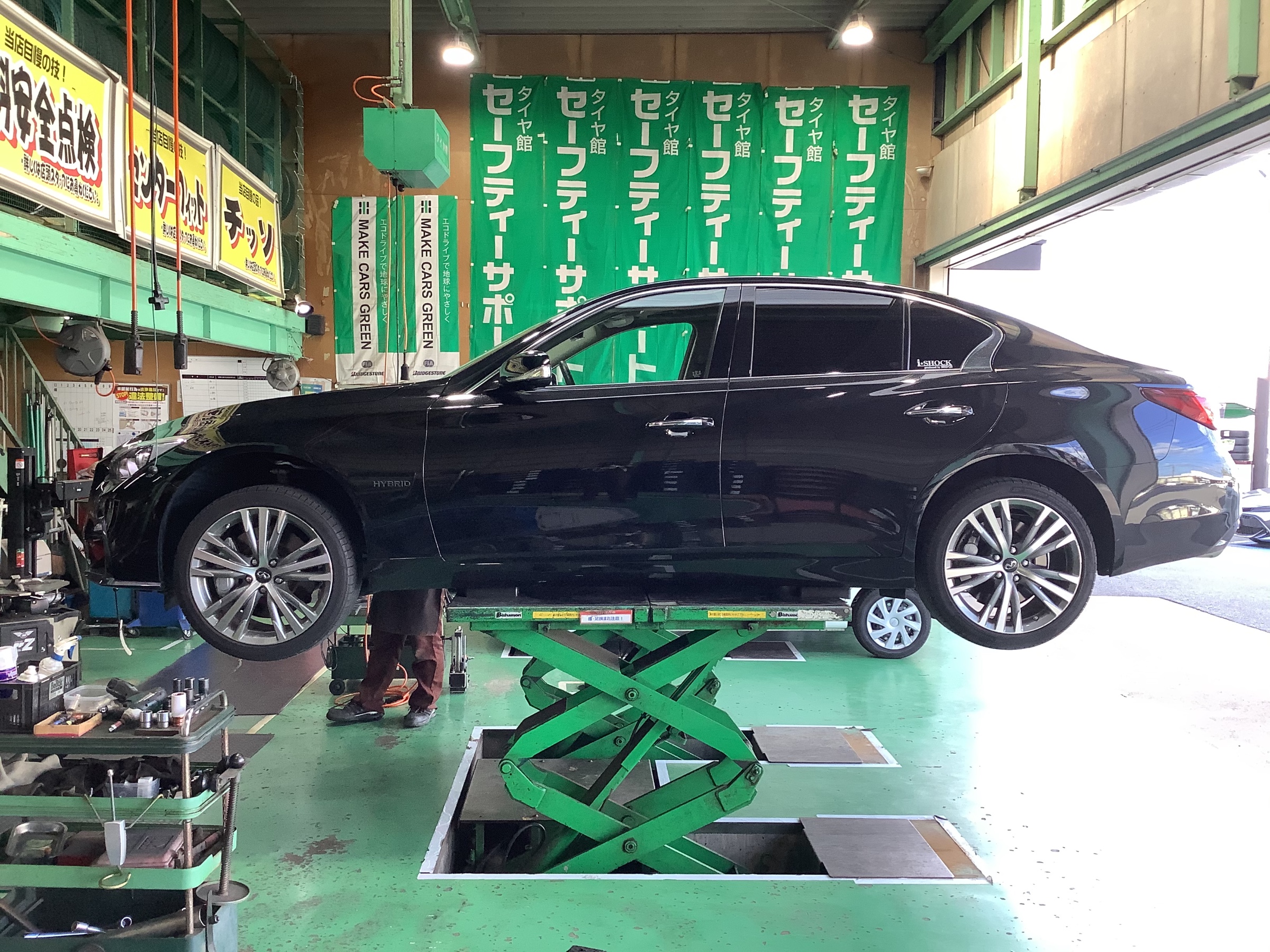 日産 V37スカイライン ホイール交換 | 日産 スカイライン ホイール