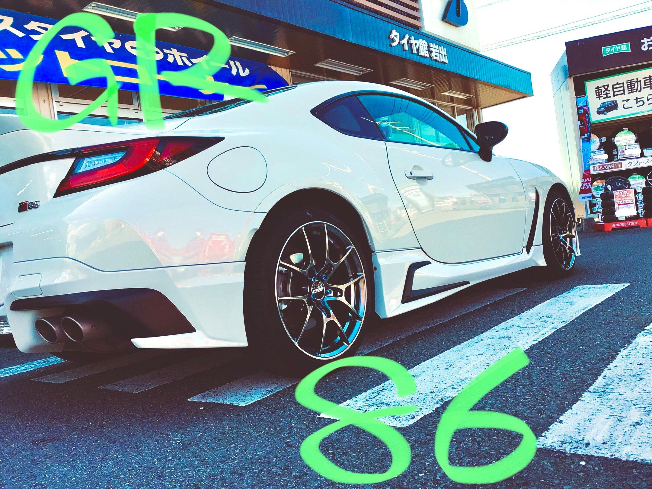 スタッフ撮影分