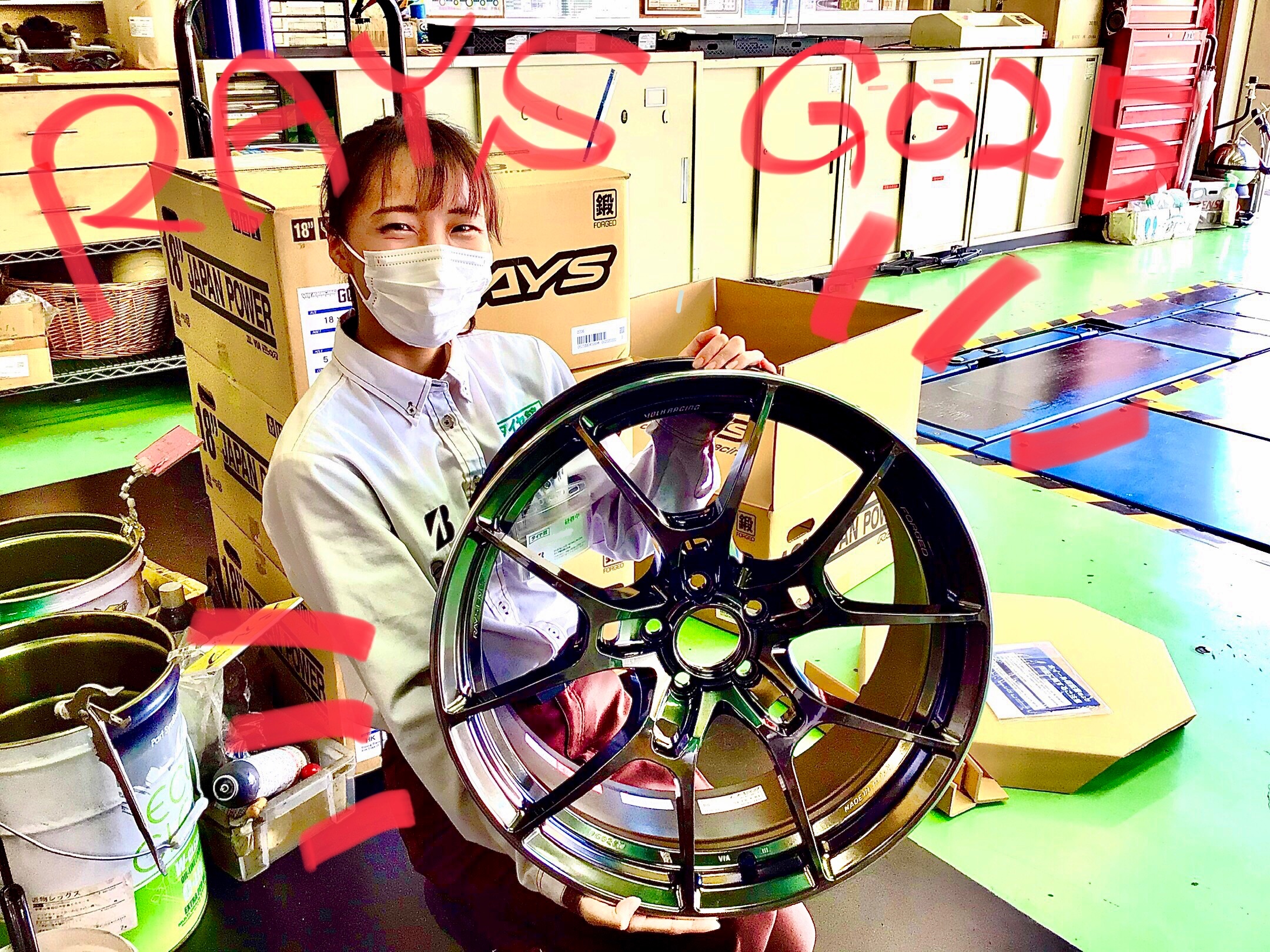 スタッフ撮影分