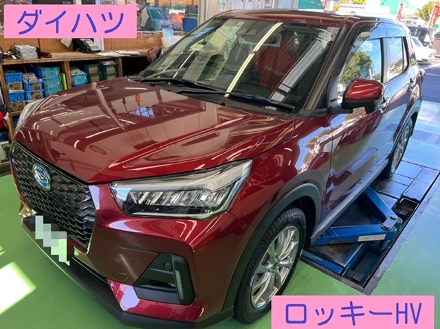 ダイハツ ロッキーHV】スタッドレスホイールセット取付です ダイハツ ロッキーHV】スタッドレスホイールセット取付です