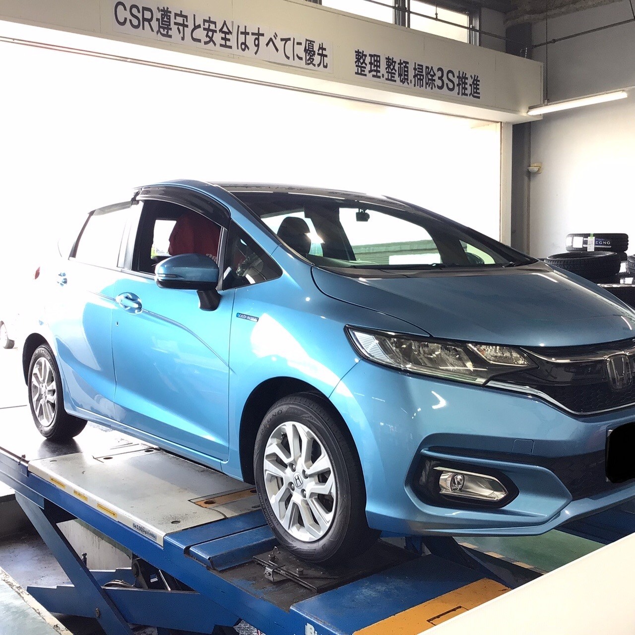 ☆ホンダ フィット DBA-GK3 夏タイヤ新品交換 レグノGR–XⅡ | ホンダ