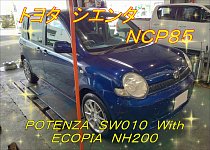 シエンタ 純正ホイール タイヤセット 185/60R15 令和元年式