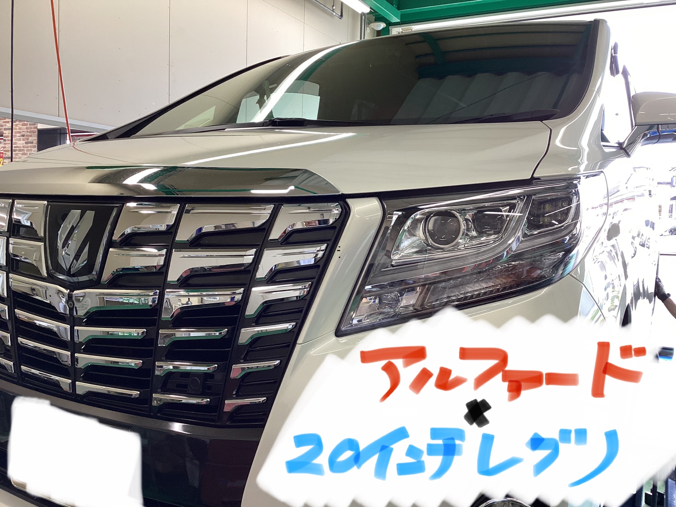 スタッフ撮影