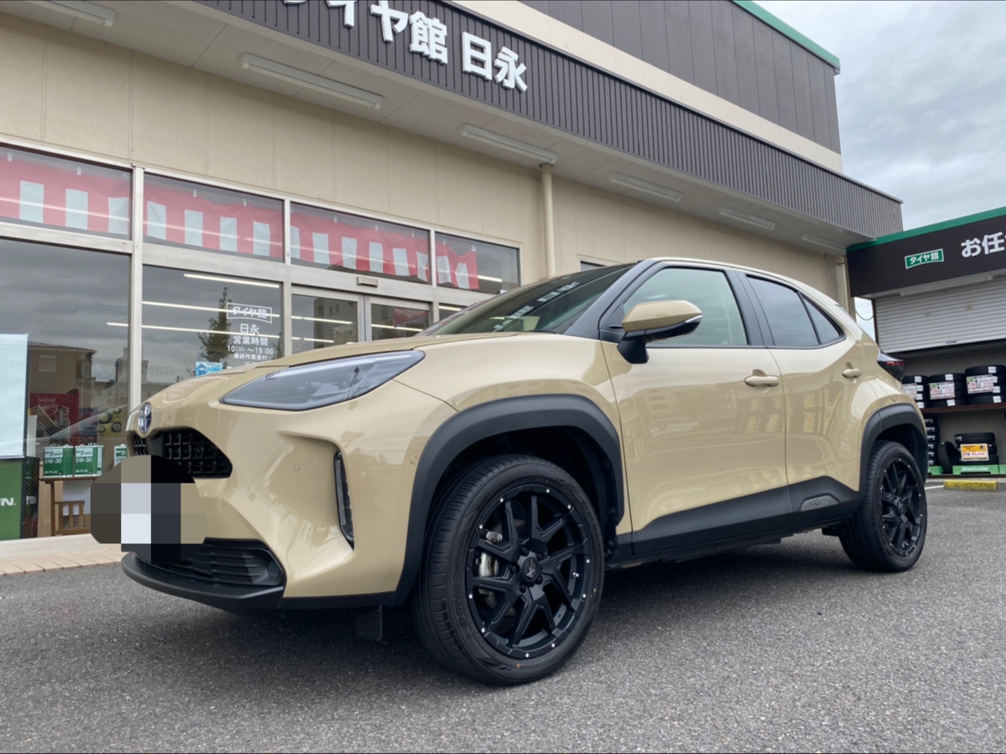 ☆トヨタ ヤリスクロス☆ホイール取り付け♪ | 店舗おススメ情報