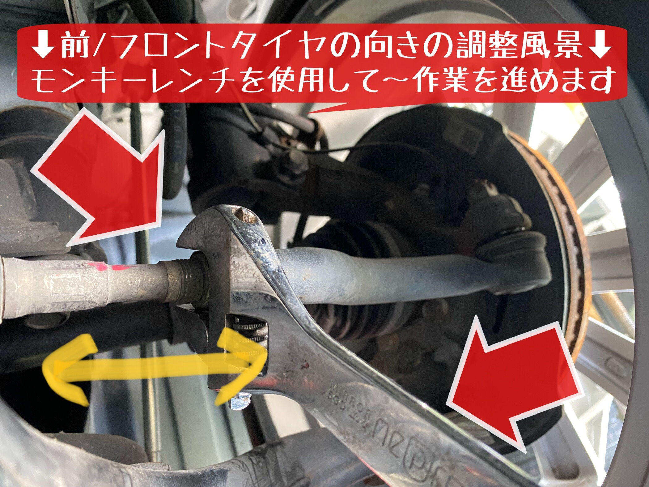 トヨタ　SAI  タイヤ交換　アライメント調整　ブリヂストン　タイヤ館下松