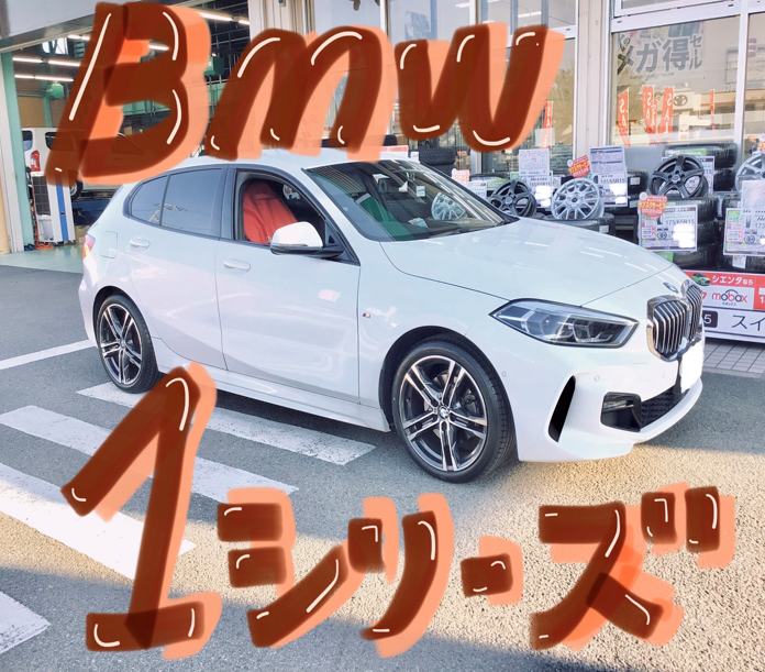 スタッフ撮影分