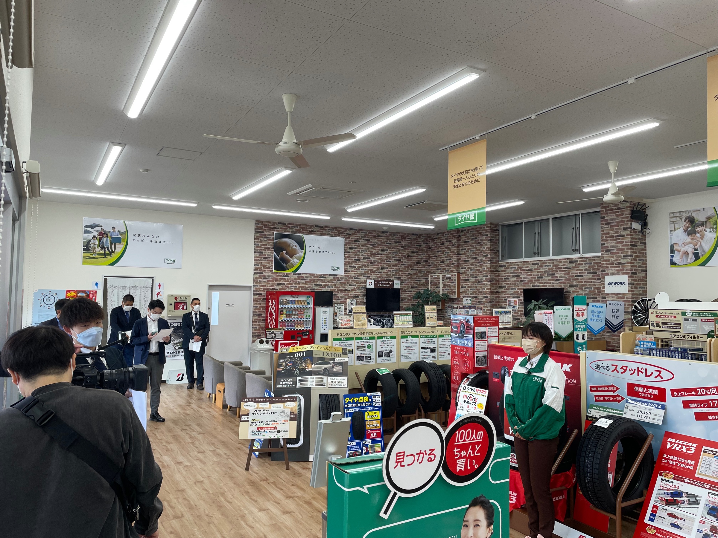 スタッフ撮影です