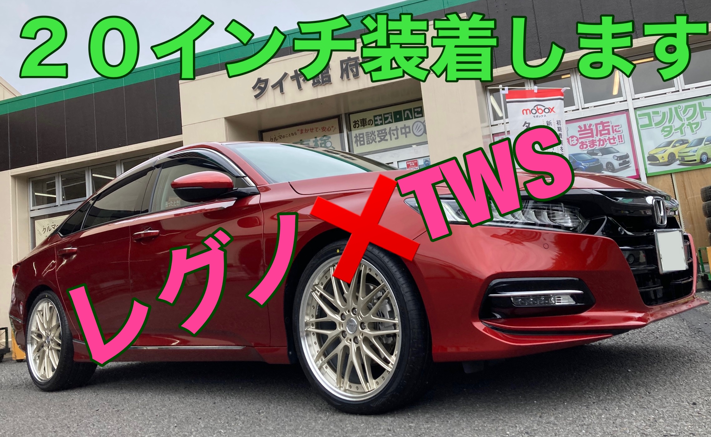 Alcion 20インチホイール③ ロクサーニ アルファード40系 20インチ ホイール 8.5J BADX マルチ