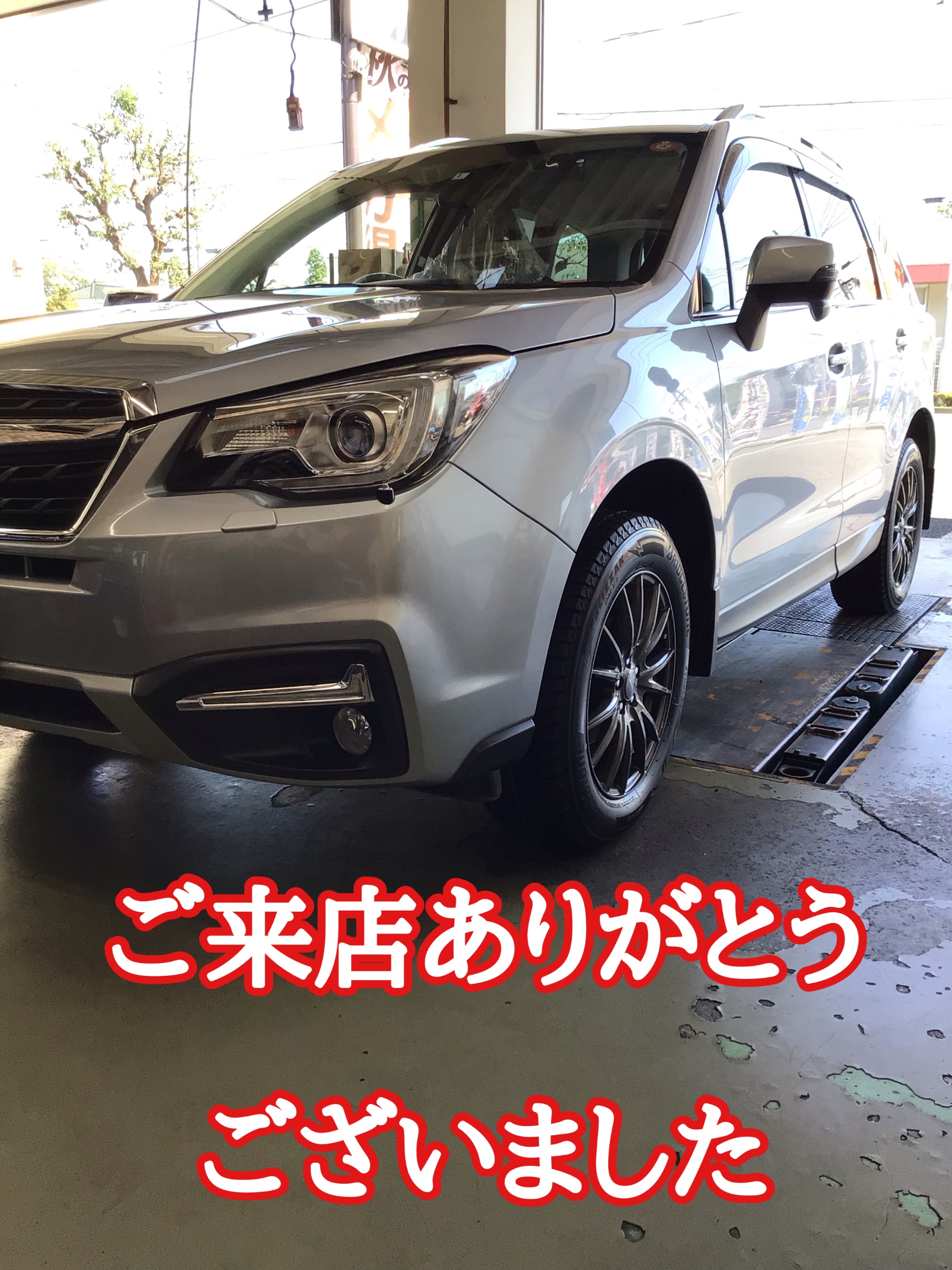 SUBARU フォレスター DM-V3装着！ | スバル フォレスター タイヤ ...