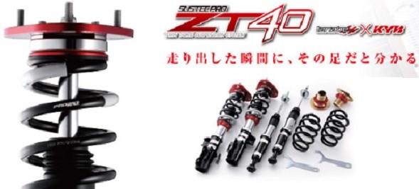 CX-5 お洒落にドレスアップ！ | 店舗おススメ情報 | タイヤ館 金沢南