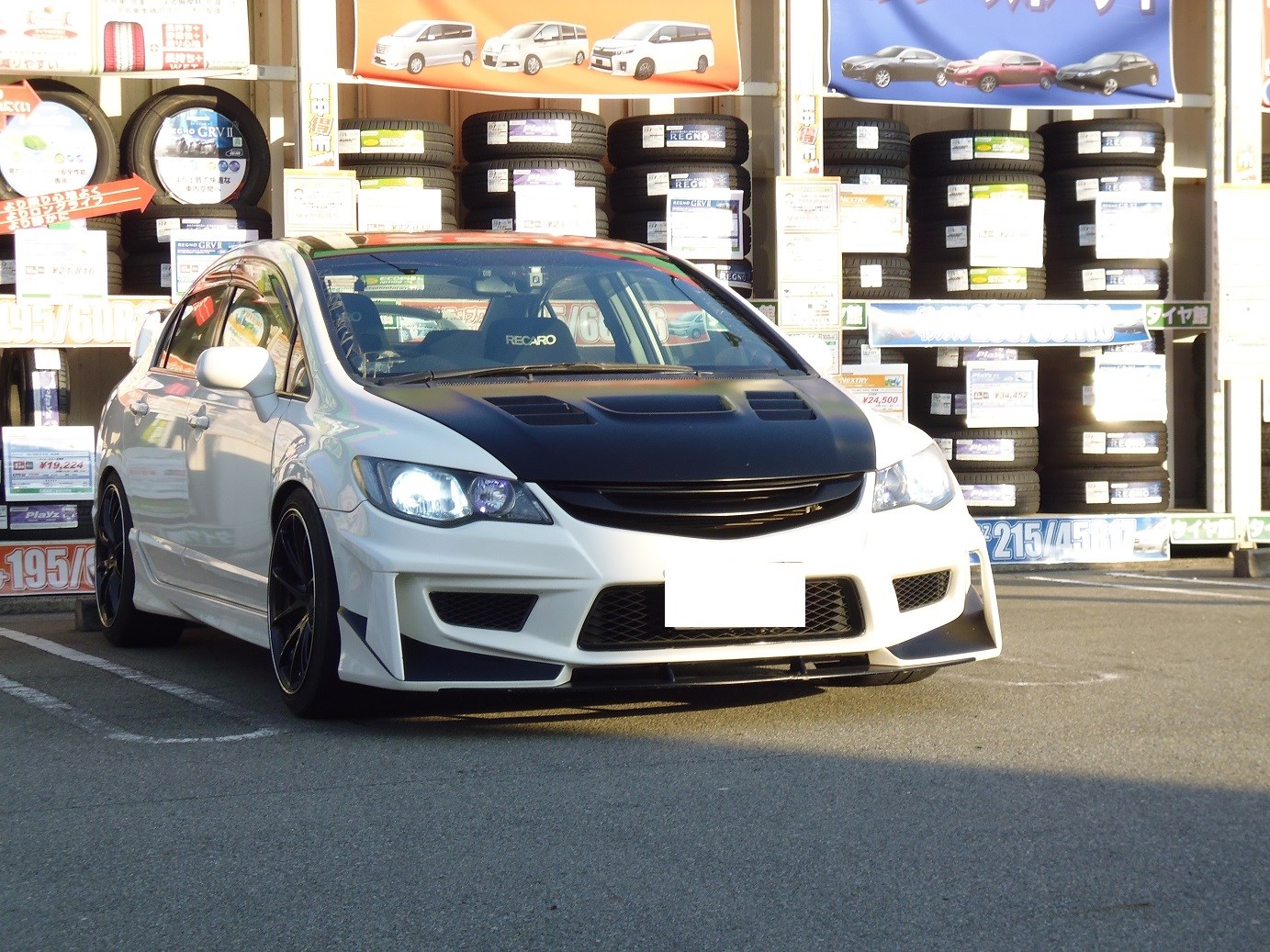 Fd2シビックタイプr Hidバルブ交換 ホンダ シビック サービス事例 タイヤ館 加古川中央 兵庫県のタイヤ カー用品ショップ タイヤからはじまる トータルカーメンテナンス タイヤ館グループ