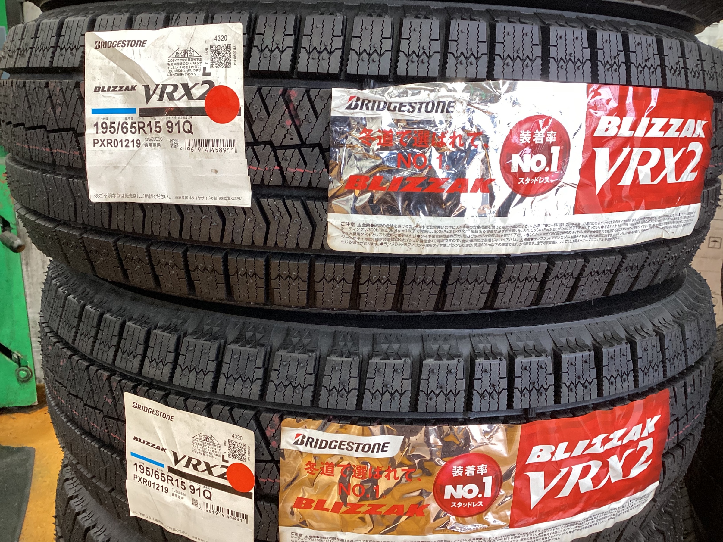 BRIDGESTONE VRX スタッドレスタイヤ