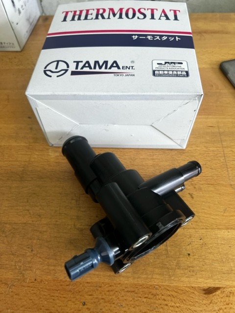 モコ サーモスタット交換 | 日産 モコ その他 その他 > 関東運輸局長
