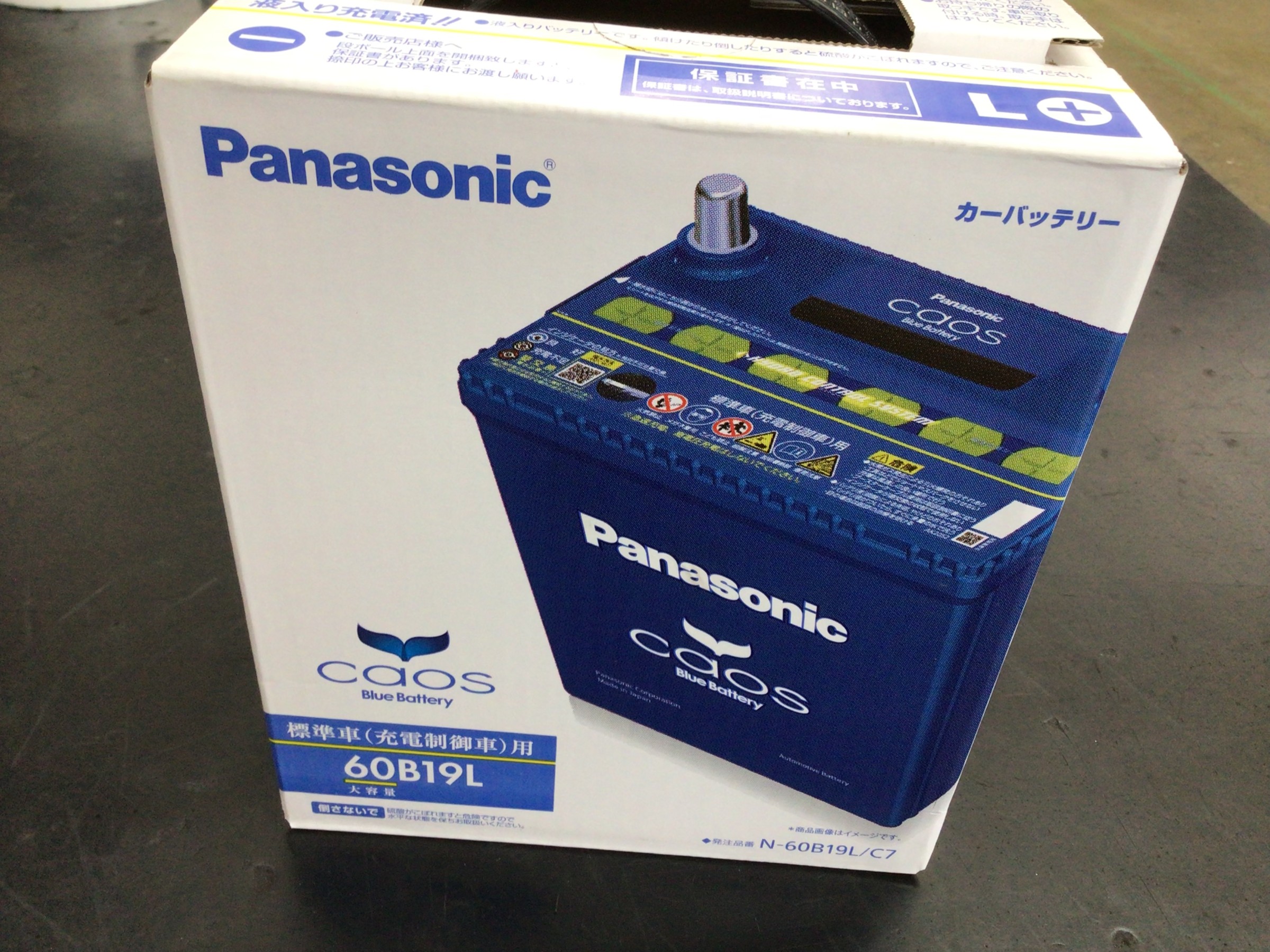 ミラカスタム　バッテリー交換　Panasonic
