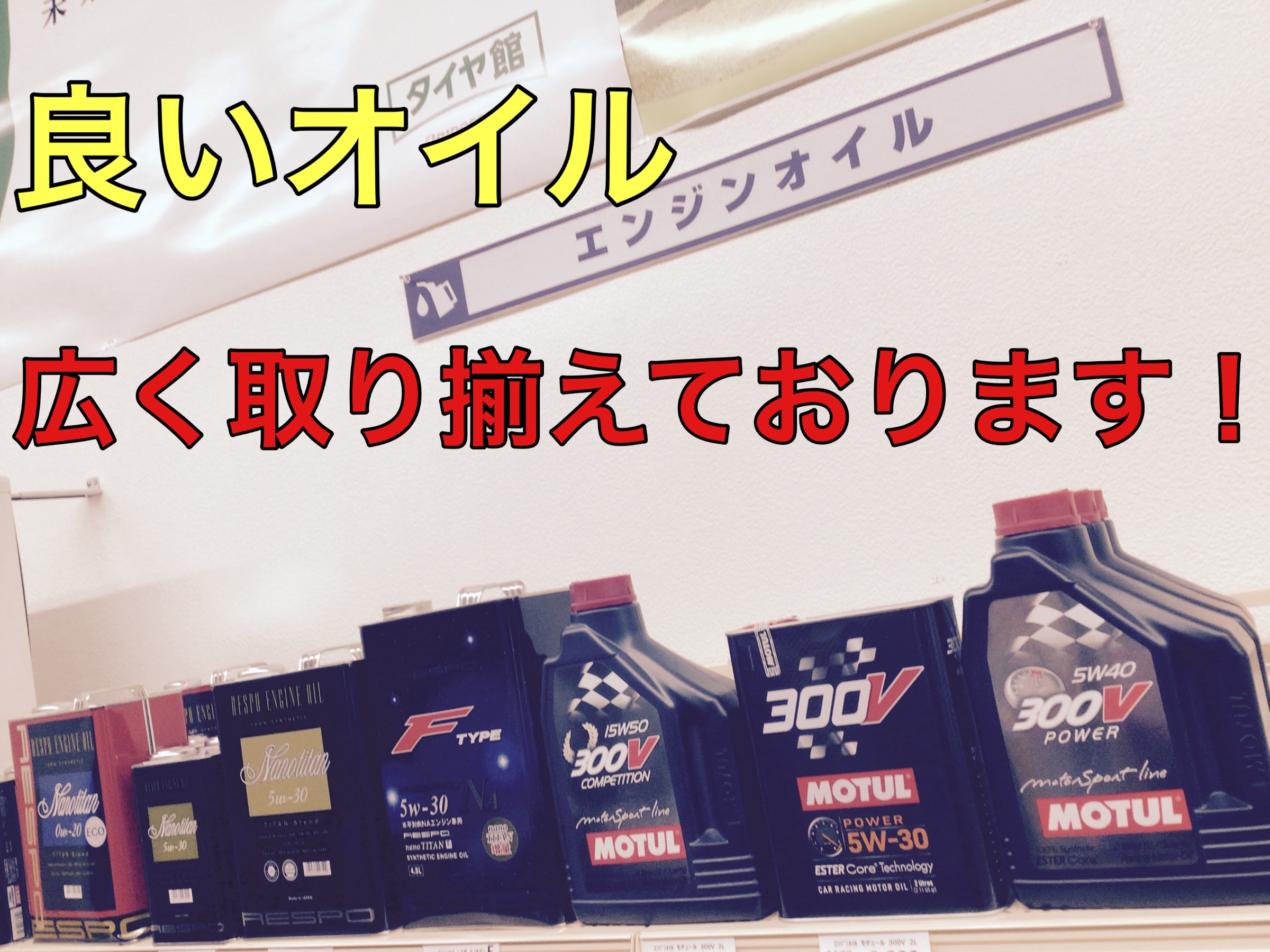 スタッフ撮影画像です。