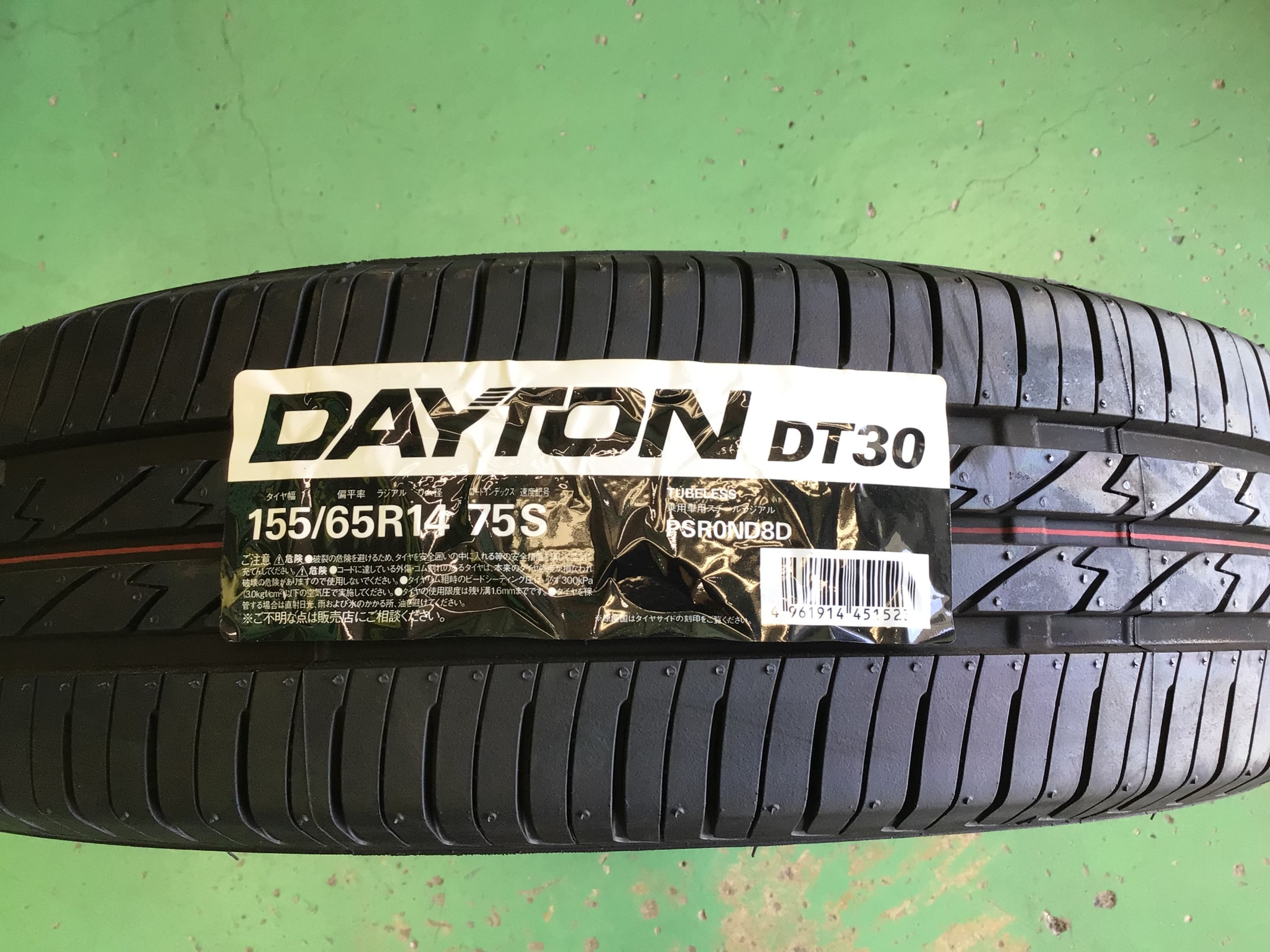 デイトンDT30　タイヤ館廿日市