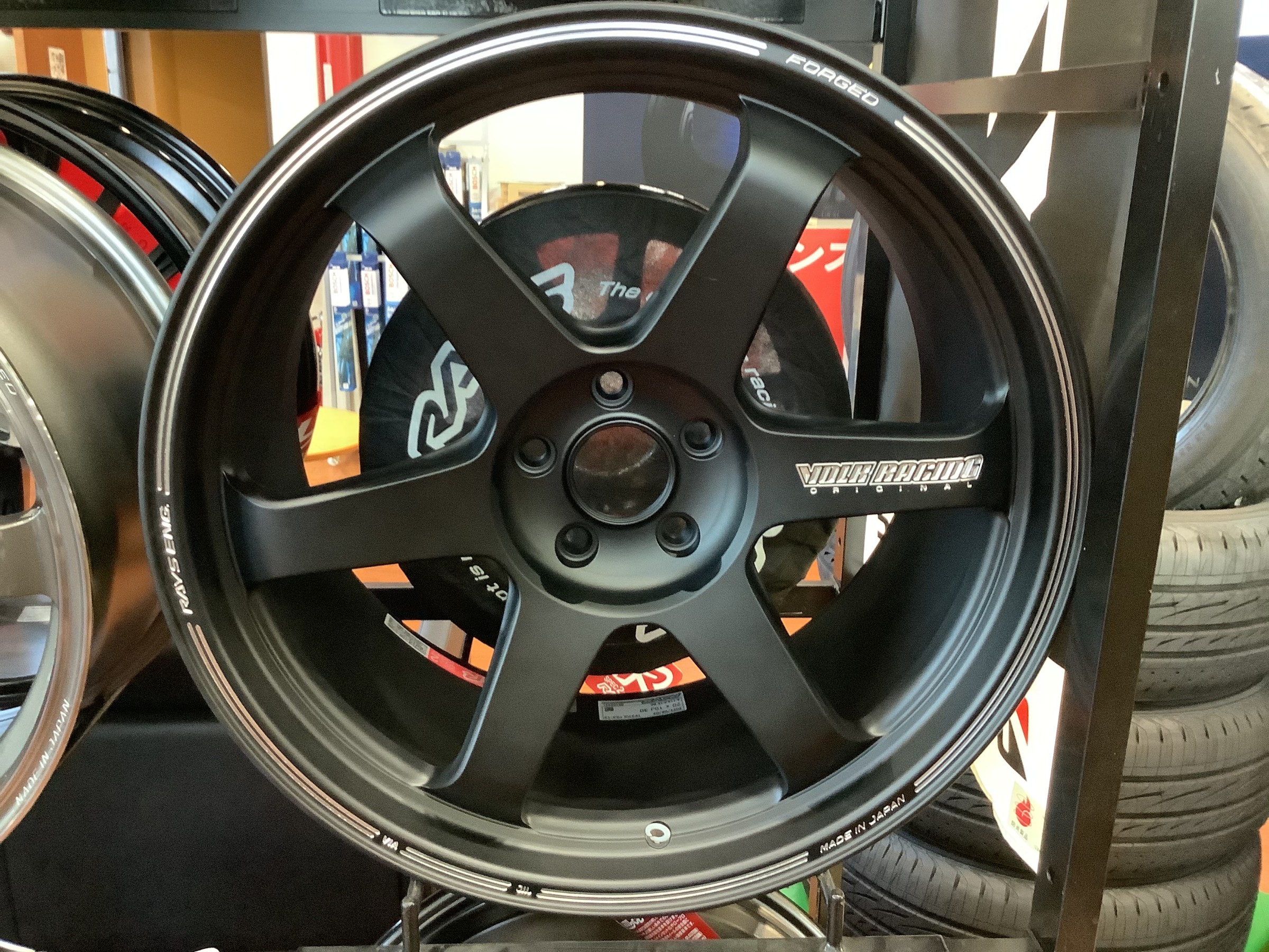 RAYS TE37 ultra TRACK EDITION Ⅱ 入荷しました(^^♪ | 店舗おススメ情報 | タイヤ館 パドック２４６
